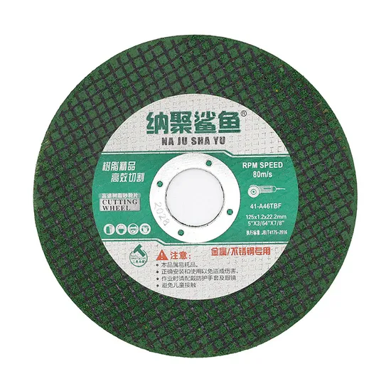 각도 연삭기용 4.5′ 115mm 원형 톱 블레이드 수지 금속 절단 디스크